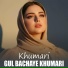 Khumari