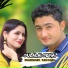 Shahsawar, Rani Khan