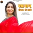 Veeru Sunita