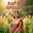 NARESH BANOTH feat. SAILAJA BATTU