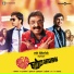 V.T.V. Ganesh