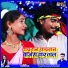 Bibhash, Asha