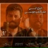 Alaa Al Fartousi