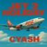 Cyash