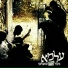 עלמא