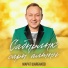 Марат Шайбаков