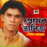 Liton Sarkar