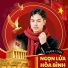 THANH TÂM