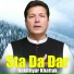 Bakhtiyar Khattak