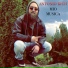 Antonio Rich