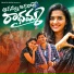 Boddu dilip