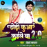 Bedard Sajan