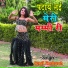 Sunil Kushwah