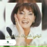 Layla Ghofran