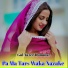Gul Nazer Dummar