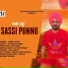 Jagdev Khan