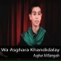 Asghar Ali Bangash