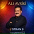 Ali Avriki