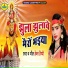 Hema Happy