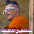 Cheb Hichem TGV