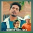Kapil Chauhan