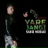 ALI MaRaZ