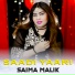 Saima Malik