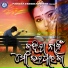 Kumar Deepak