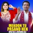 Ayaz Ali, Bushra Ali