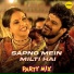 Asha Bhosle, Suresh Wadkar