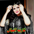Nazia Iqbal