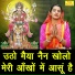Kirti Singh