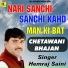 Hemraj Saini