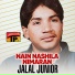 Jalal Junior