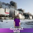 4ингиZ