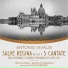 Barocco Veneziano, Claudio Ferrarini