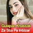 Gulapan Khattak