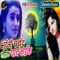 Puja RK