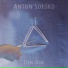 Anton Soroko