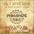 Pakandé feat. Ravi Ram