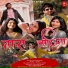 Pradeep Dimri