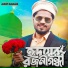Arif Sagar