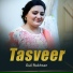 Gul Rukhsar