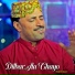Waheed Nawaz