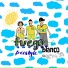 KERO2K, DODO89, caganlee