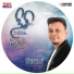 Ranjith Jeba