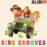 Alibi Music