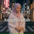 Syanah