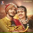 Chhote Lal Sahu, Champa Nishad