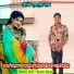 Sikendra Saini, Kr Devta